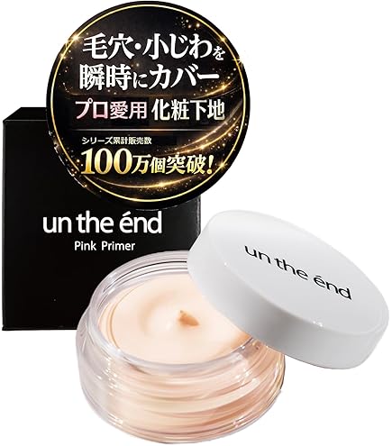 Amazon.co.jp: ローラ メルシエ ピュア キャンバス パワー プライマー