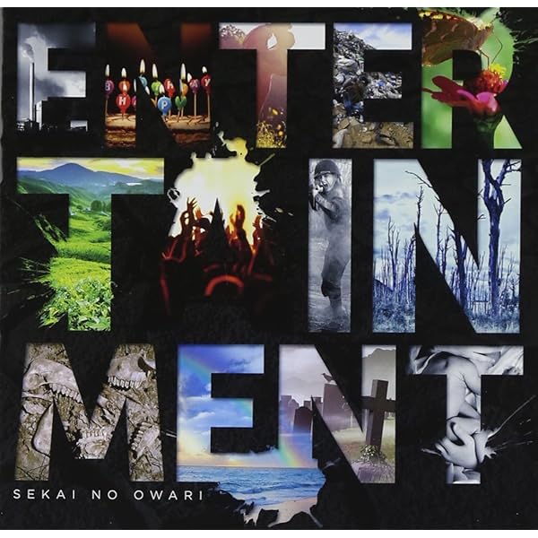Amazon.co.jp: Tree(初回限定盤CD+DVD) - SEKAI NO OWARI: ミュージック