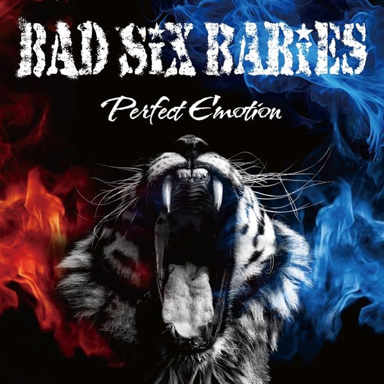 Amazon.co.jp: Lucky & Rock - THE SLUT BANKS: ミュージック