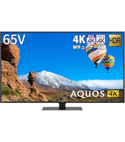 Amazon | シャープ 50V型 液晶 テレビ AQUOS 4T-C50CH1 4K チューナー