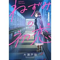 71wLHxVXjOL._AC_UL210_SR210,