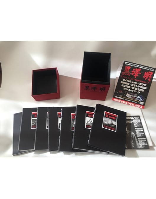 秀*ん様 【セット】レア 黒澤明 DVDBOX 6本 15〜6万円相当 秀*ん様