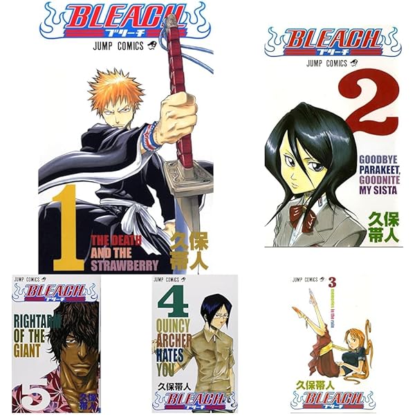 BLEACH ブリーチ 1-20巻セット | 久保 帯人 著 |本 | 通販 | Amazon