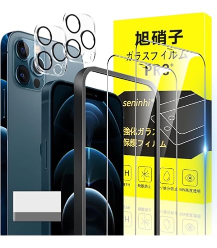 Amazon | 【整備済み品】 Apple iPhone 12 Pro Max 256GB ゴールド SIM