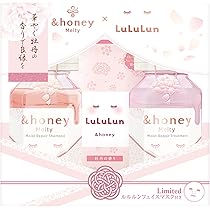 Amazon | 【限定デザイン 美女と野獣】 &honey (アンドハニー