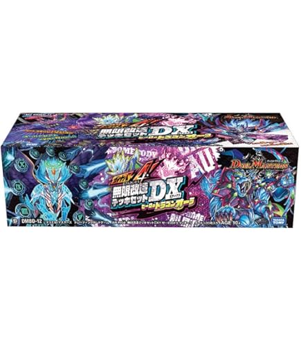 Amazon | タカラトミー(TAKARA TOMY) デュエル・マスターズTCG DMSP-05