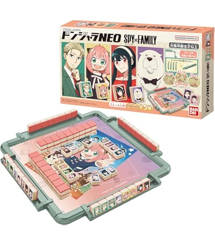 Amazon | ドンジャラNEO ウマ娘 プリティーダービー SPECIALパイセット