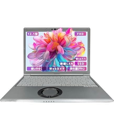 Amazon.co.jp: SSD搭載【Win 10搭載】 PANASONIC Let's note SX4 第5