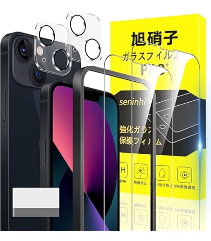 Amazon | 【整備済み品】Apple iPhone 13 mini 512GB ミッドナイト SIM