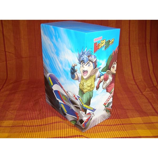 Amazon.co.jp: 「爆走兄弟レッツ&ゴー!!MAX」DVD-BOX(完全生産限定版