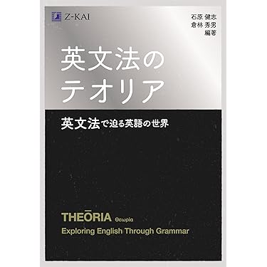 Amazon.co.jp 最新リリース: 語学・辞事典・年鑑 の新着ランキングです。