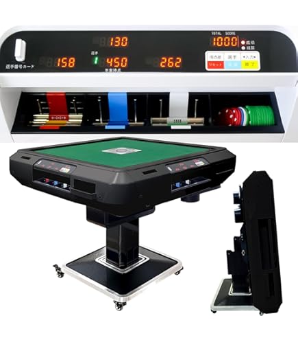 Amazon.co.jp: （麻君マークン）全自動麻雀卓スーパー静音タイプ 33