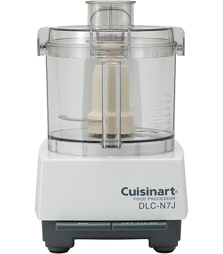 Amazon | Cuisinart (クイジナート) 業務用フードプロセッサー 単機能
