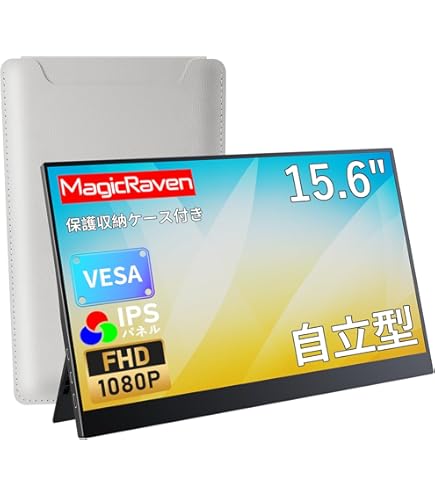 Amazon.co.jp: モバイルモニター 15.6インチ IPS液晶 FHD ポータブル