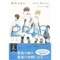 71tTkqt22AL._AC_UL210_SR210,