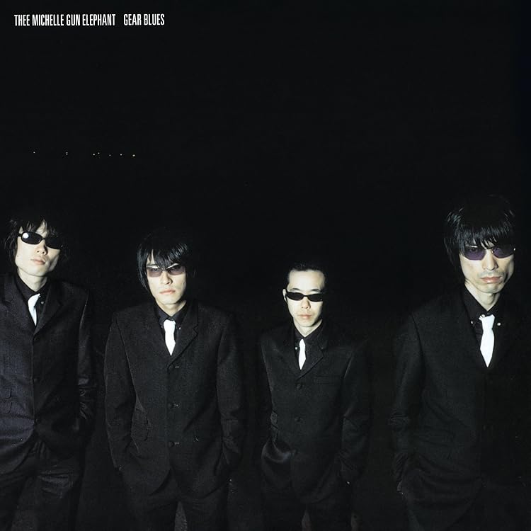 Amazon.co.jp: THEE MICHELLE GUN ELEPHANT : 【Amazon.co.jp限定】is