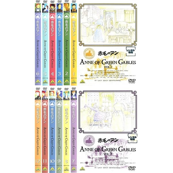 Amazon.co.jp: アルプスの少女ハイジ 全13巻セット [マーケット