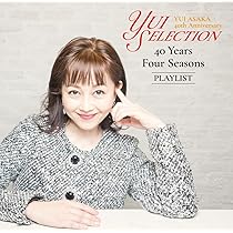Amazon.co.jp: YUI ASAKA 40th Anniversary Yui Selection 40 Years