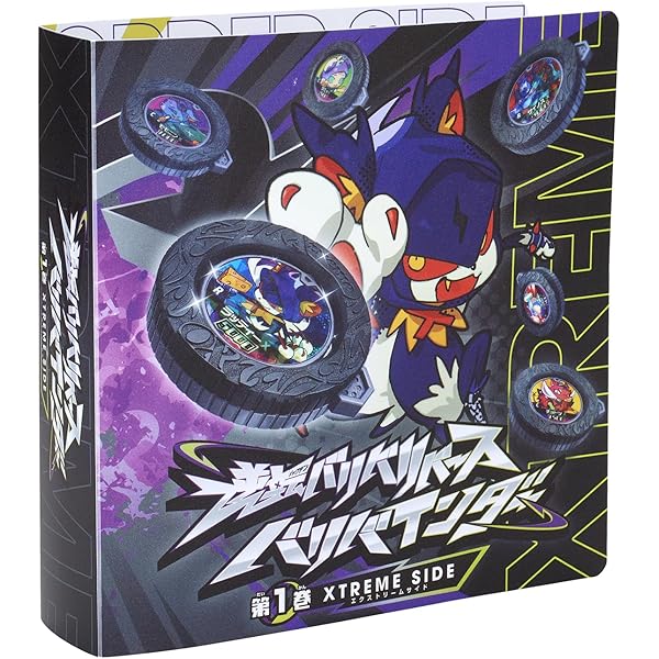 Amazon | Pokémon GO Plus +（ポケモン ゴー プラスプラス） 【Amazon