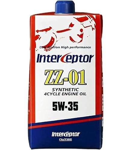 Amazon | ニューテック(NUTEC) エンジンオイル NC-40 5W-30 100％化学