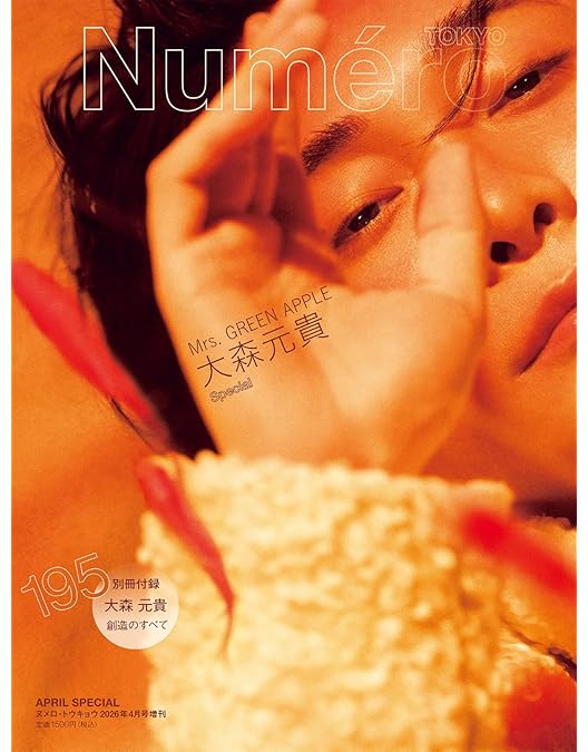 Amazon.co.jp: ゼンジン未到とヴェルトラウム〜銘銘編〜 (初回限定BOX