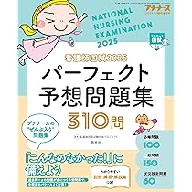 71u5sGoQAZL._AC_UL210_SR210,