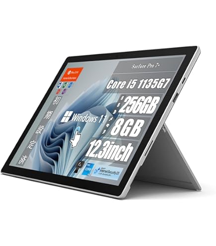 Amazon.co.jp: 【整備済み品】Surface Pro7+/ノートパソコン/第11世代