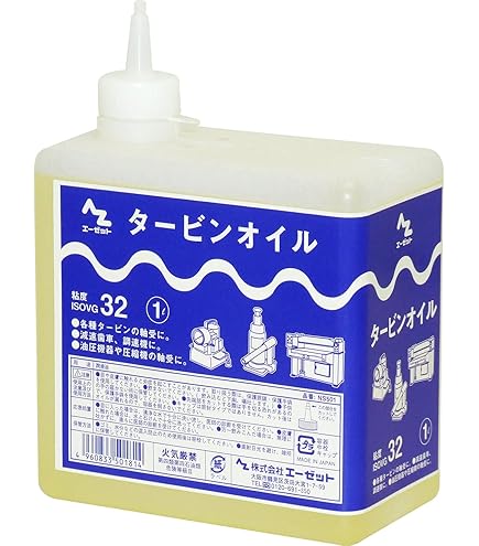 Amazon | KOBELCO コンプレッサー用純正潤滑剤 エクストラオイル 4L