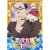 Amazon.co.jp: 連続ドラマW-30 白暮のクロニクル Blu-ray BOX [Blu-ray