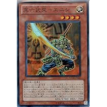 71uIsEnpEML._AC_UL210_SR210,