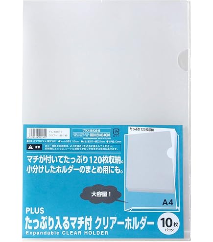 希少品 山崎邦正VSモリマン魂のスーパーファイナルリベンジマッチ