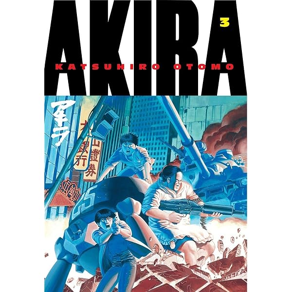 Amazon | AKIRA #1(P) | OTOMO, KATSUHIRO | Manga
