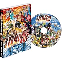 Amazon.co.jp: ONE PIECE FILM Z DVD GREATEST ARMORED EDITION [完全