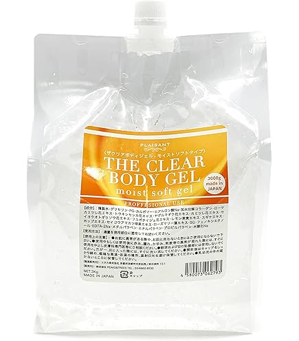 Amazon.co.jp: BONIC/ボニック 超音波 EMS 本体 : ビューティー