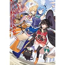 Amazon.co.jp: この素晴らしい世界に祝福を!ファンタスティックデイズ