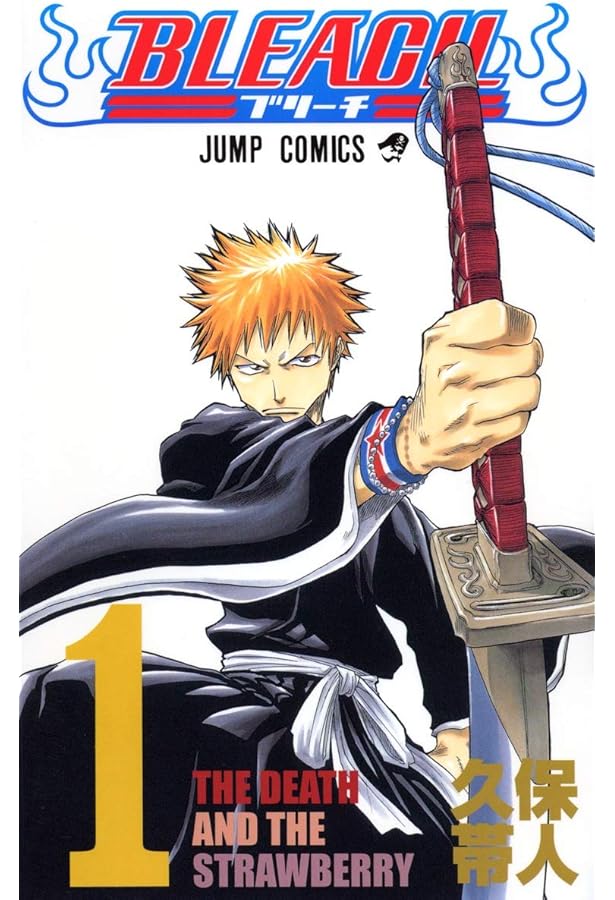 BLEACH 2 | 久保 帯人 |本 | 通販 | Amazon