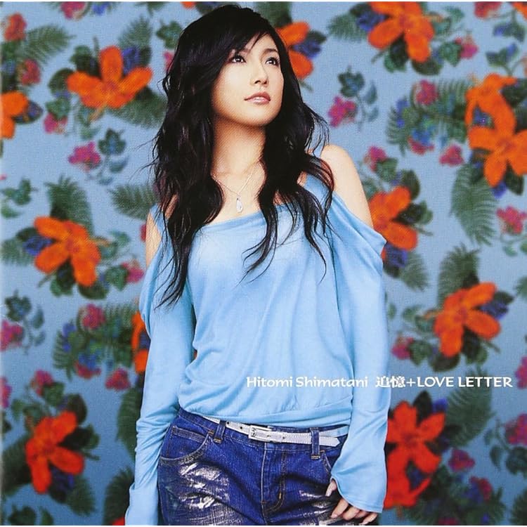 Amazon.co.jp: 15th Anniversary SUPER BEST (初回生産限定) ((同梱