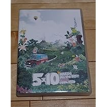 Amazon.co.jp: 5×10 All the BEST! CLIPS 1999-2009 : 嵐: DVD