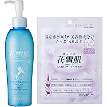 Amazon.co.jp: 花雪肌 (はなゆき) 角質クリアジェル (ピーリング