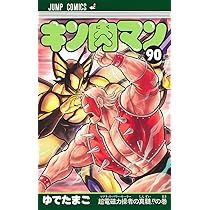 71uzErpJ+sL._AC_UL210_SR210,