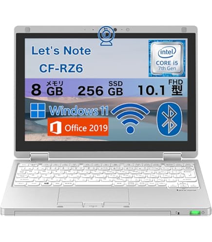 Amazon.co.jp: PANASONIC CF-RZ4ADHTS Let's Note RZ4 [Ultrabook 10.1