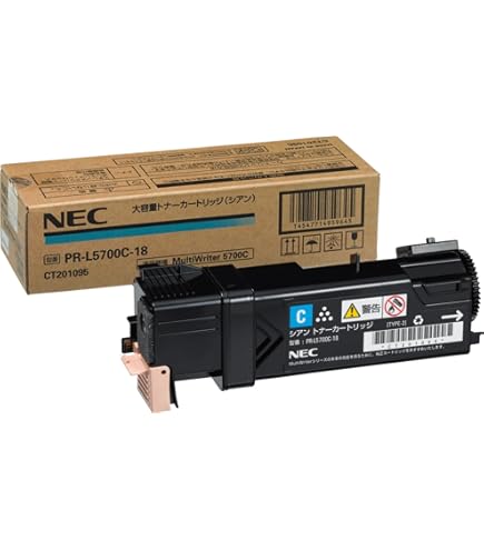Amazon | NEC用 リサイクルトナーカートリッジ PR-L5700C-（ 24 / 18