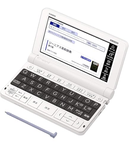 Amazon | CASIO Ex-word 電子辞書 XD-SP6700RD 100コンテンツ多辞書
