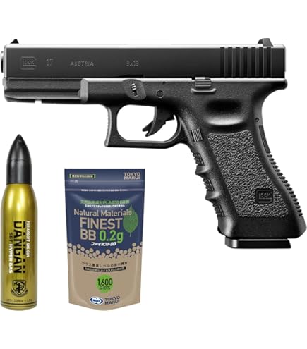 Amazon.co.jp: 東京マルイ グロック34 ガスブローバックガン フル
