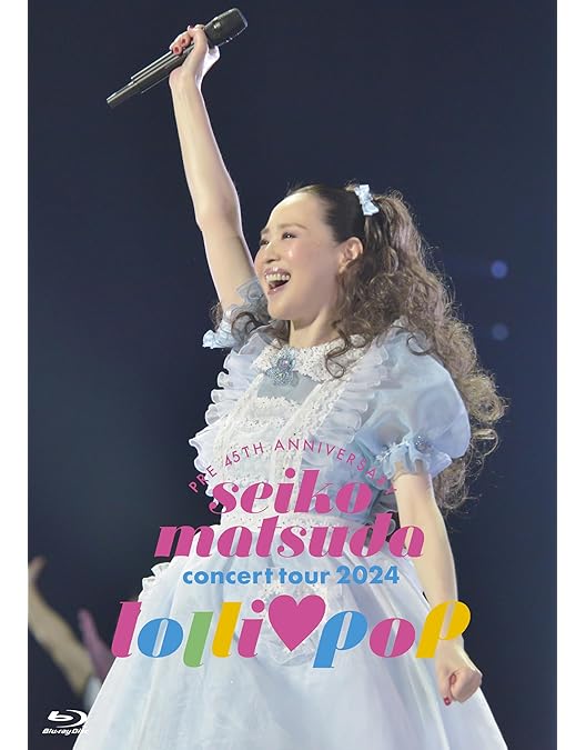 Amazon.co.jp: Pre 40th Anniversary Seiko Matsuda Concert Tour 2019