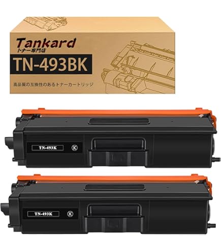 Amazon.co.jp: 〔 ZAZ 〕 Canon キャノン 互換 トナー カートリッジ