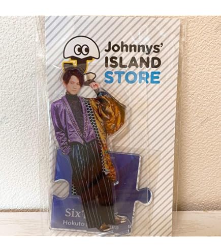 Amazon.co.jp: 松村北斗 アクリルスタンド 【 アクスタfest SixTONES
