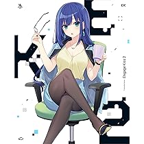 Amazon.co.jp: Engage Kiss 6(完全生産限定版) [Blu-ray] : 斉藤壮馬: DVD