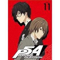 Amazon.co.jp: PERSONA5 The Animation - THE DAY BREAKERS -(完全生産