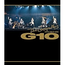 Amazon.co.jp: ゴスペラーズ坂ツアー2005 “G10